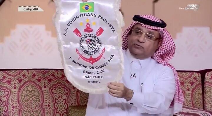 moo86moo's tweet photo. بطولات نصراوية : 
#صحيفه_الجزيره_تعتذر_للنصر https://t.co/pg0ffJ5ZKY