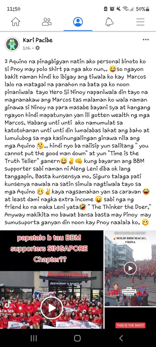 nyonyonyi's tweet photo. #BBMIsMyPresident2022  #BringBackMarcos #BBMSupportersDay #BBMSigawNgBayan https://t.co/swQzipVf10