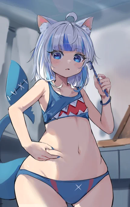 #gawrt 