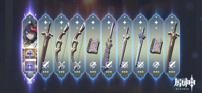 コスプレイヤー梅津のTwitter画像11