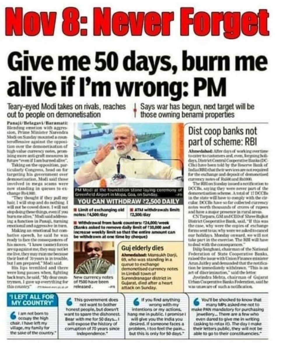 Once upon a time on same date, the PM said, "Give me 50 days, burn me alive if I'm wrong."
No one will forget and forgive.

#Black_Day_Indian_Economy #Demonetisation