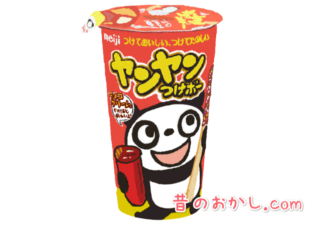 おかし博士 昔のお菓子 Okashihakase Twitter