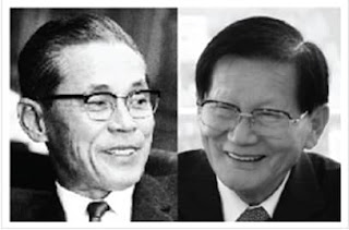 mangugsosung1's tweet photo. (24 Wise Questions - 16) "Why is it Difficult for the Rich to Enter Heaven? Is it Because They're Evil?”
https://t.co/Iu4EAInz8u
https://t.co/dzsV9hUhxr [02027]

#24QnA #24wisequestion #Samsung #ByoungchulLee #ManheeLee #Religion #24wiseAnswer #Catholic https://t.co/awM2iMUxW1