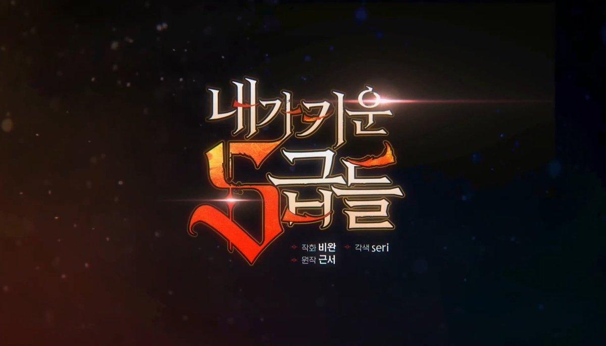 ⚡️ 네이버아이디 ⚡️☆텔𝓤𝓑𝓣𝓒99☆알바몬사업자 id.dgc