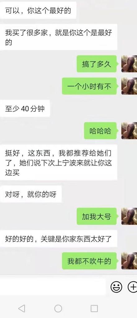 ChristinKirklin's tweet photo. 时间短的 联系我 微信Xa131452012 https://t.co/kcrVrokIYB
