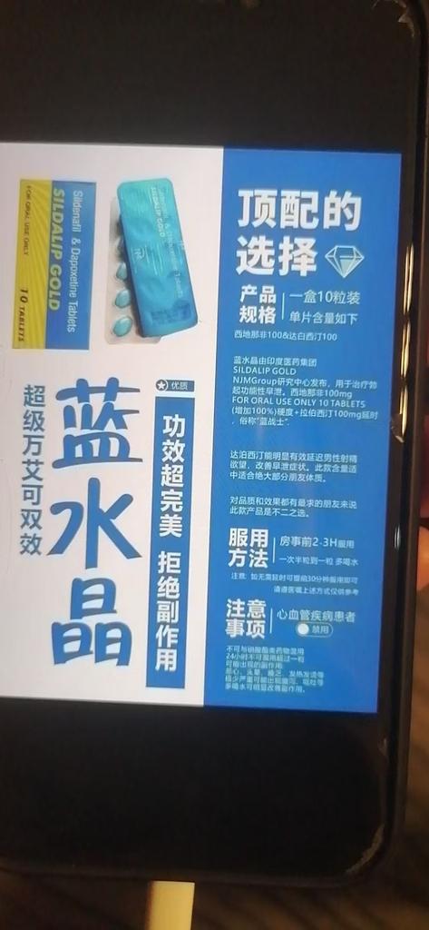 ChristinKirklin's tweet photo. 时间短的 联系我 微信Xa131452012 https://t.co/kcrVrokIYB