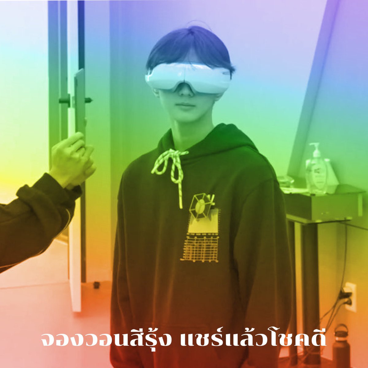 btbabaa's tweet image. ไม่เชื่ออย่าลบหลู่ 

#MAMAVOTE #enhypen