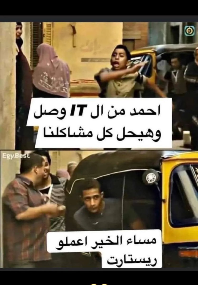whoesxl tweet picture