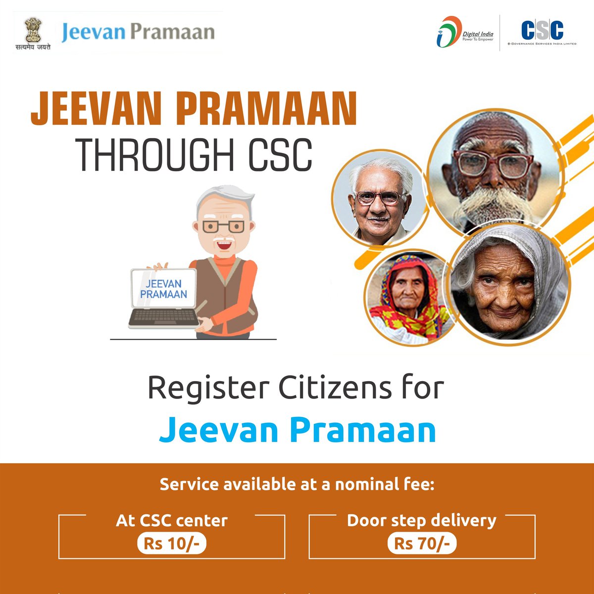 UttamGu39907295's tweet photo. All CSC to help Pensioners living nearby in facilitation of Jeevan Pramaan.
@CSCegov_ https://t.co/3sSDEwpZg1