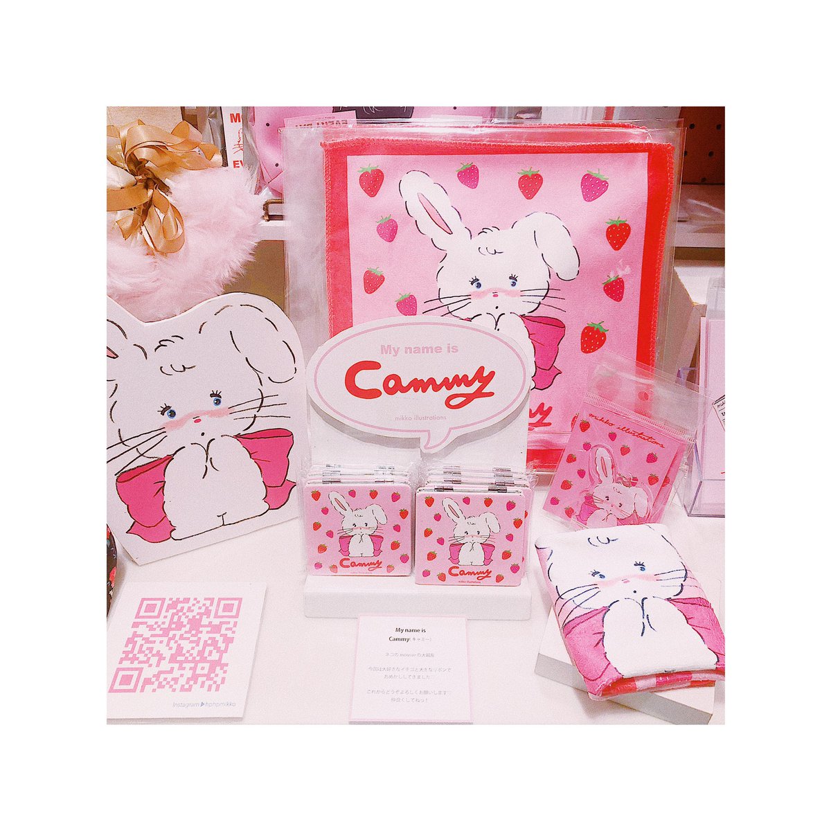 11/8は こうさぎのキャミーのお誕生日！！！3周年です♡ MILKさん