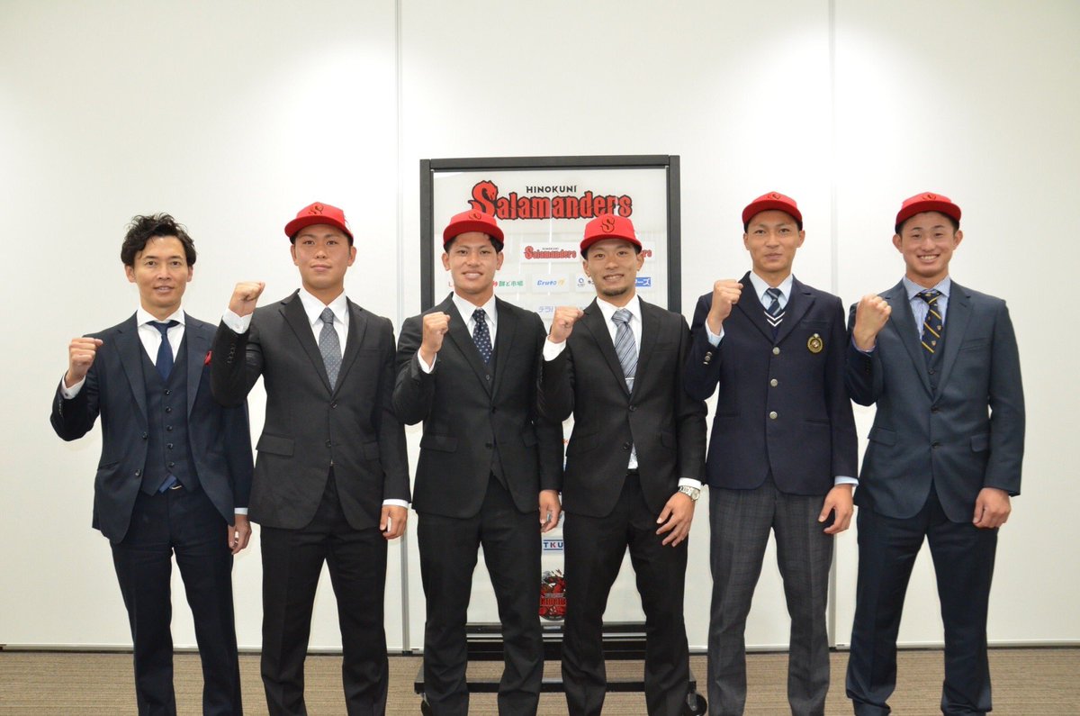 KpbProject's tweet photo. 【火の国サラマンダーズ球団トライアウト合格者発表】

5名の選手が合格いたしました！

来シーズン活躍する5名の活躍に期待してください‼️

温かいご声援を宜しくお願い致します❗️

#火の国サラマンダーズ
#トライアウト合格 https://t.co/TT348g3BmB