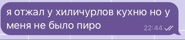 princce_coffee's tweet photo. Эи и Чайльд, которыми я бегал вокруг костра, что бы мне его зажгли: https://t.co/kpl6gE4qF8