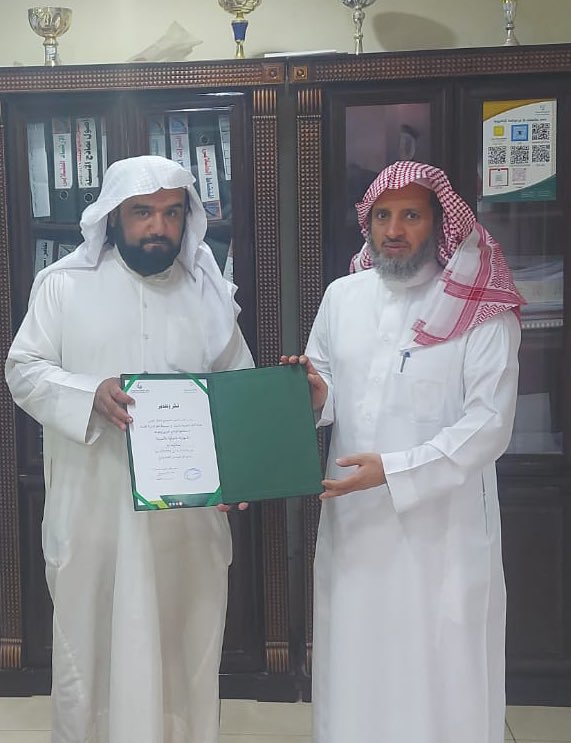 afaaqbade3aM's tweet photo. شكر وتقدير 
تقدم مكتب التعليم السويدي بالشكر 
لشركة آفاق التعليمية والمتمثل في متوسطة آفاق البديعة لأستضافتها 
البرنامج التدريبي وعنوانه (المهارات الحياتية والأسرية) https://t.co/Dc8llw0QU0