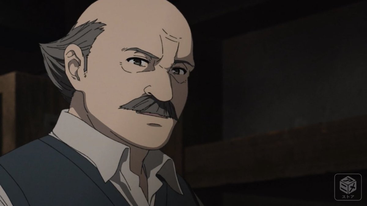 無職転生 異世界行ったら本気だす アニマアニマアニマ