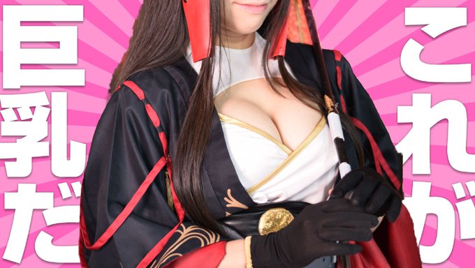 Twitterのコスプレ画像6