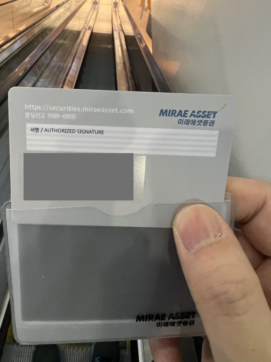 별이에게 비트코인(#Bitcoin )과 #NFT 증여 관련 진행사항 2탄! 여러분이 꼭! 알아두셔야 할 포인트가 있습니다;) 아래  타래글 참조👇👇👇