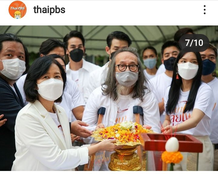สามมารถไปกดไลก์คอมเม้นทางไอจี เฟสบุ๊กของทาง <a href="/ThaiPBS/">Thai PBS</a>  ได้นะคะมีรูปงานบวงสรวงเยอะแยะเลยย
Cherprang Actress

#บวงสรวงบุษบาลุยไฟ
#CherprangBNK48