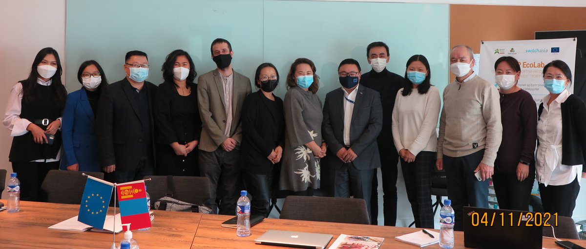 SustainableTex2's tweet photo. It was a pleasure having the members of our Steering Committee joined for it last meeting when we presented our achievements and plans for upcoming 2022. More work, more enthusiasm! 💯
@EUinMongolia 
@switchasia https://t.co/qB5cpmfrsf