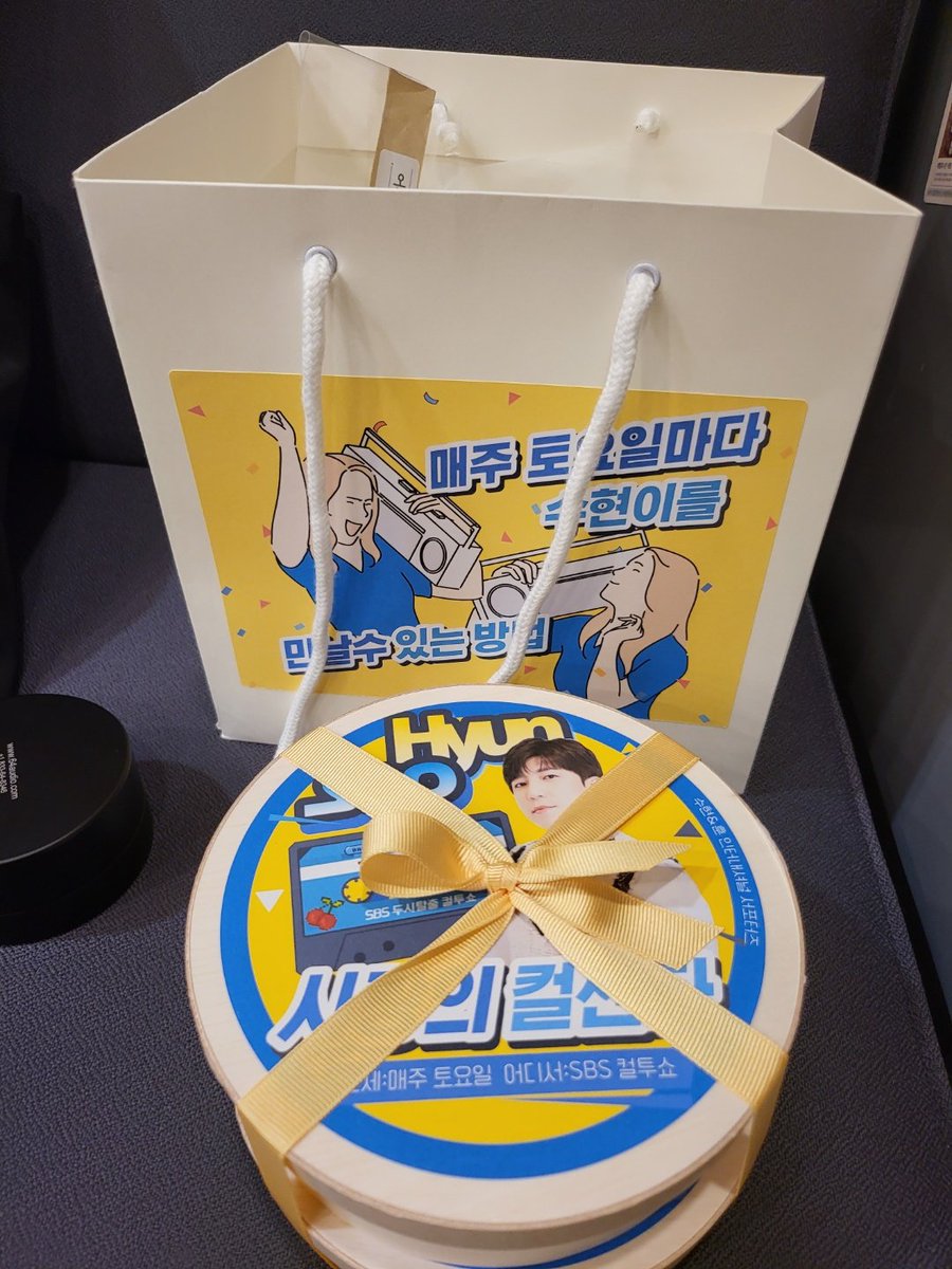 shin_soohyun89's tweet photo. ^ㅡ^ 
맛있게 먹을게여 😆 https://t.co/RCJO4uZNE1