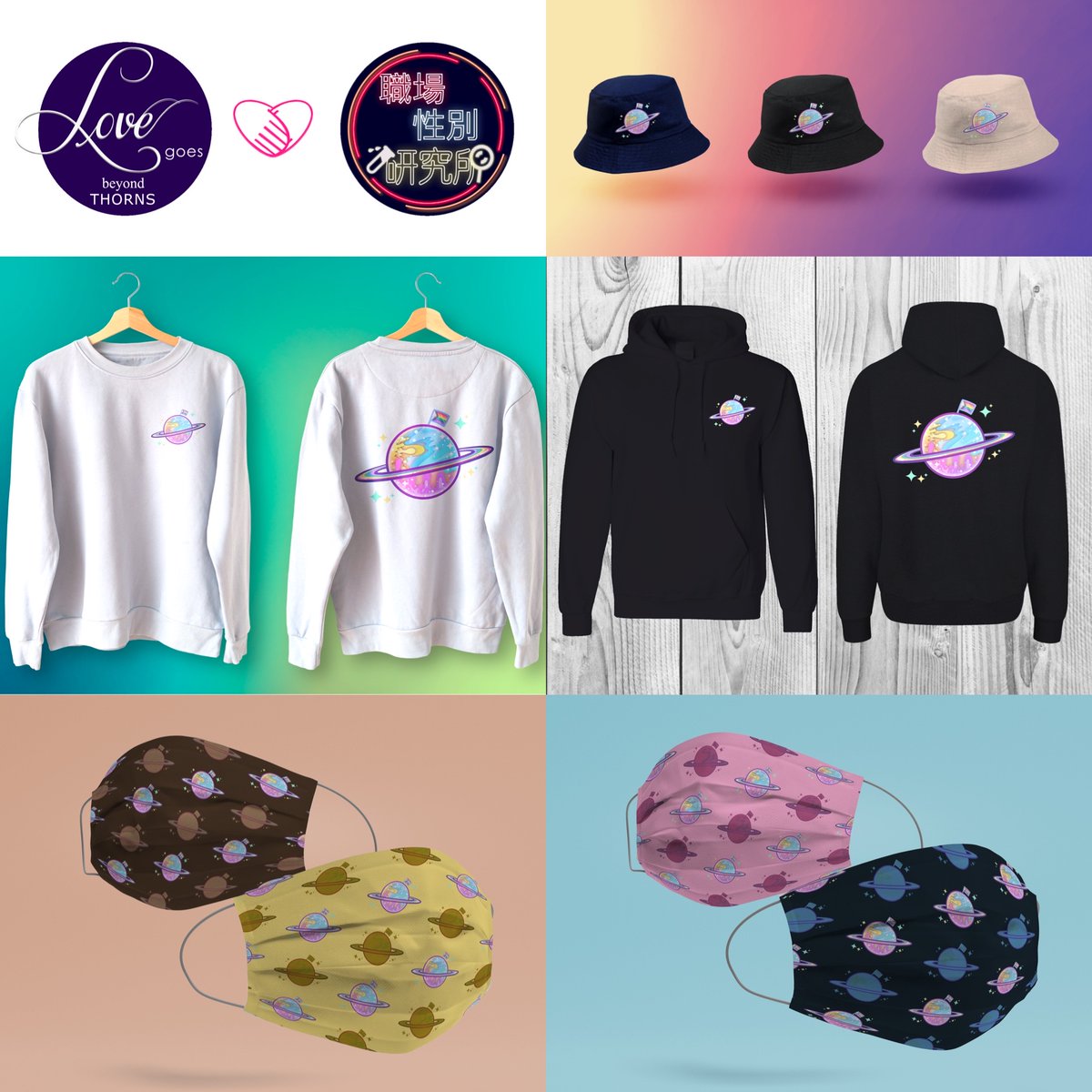 HKPrideParade's tweet photo. 【#hkp2021】#RainbowMarket #13Nov #MarketZone
🏳️‍🌈#LGBTFriendlyBoothOwnerIntro

《Hears HK》
#HEARSHK #採耳 #EarSpa #RefreshInNatureCare 

《緣。寶 - 塔羅占卜》
#緣寶塔羅占卜 #Tarot #Divine

《婚嫁遊 &amp; 職場性別研究所》
 #婚嫁遊 #LoveGoesBeyondThorns #職場性別研究所 #WorkplaceGender https://t.co/6JNMlBlAxN