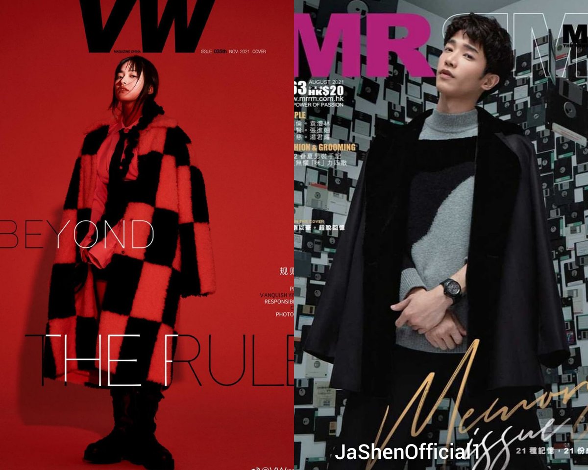 JaShenOfficial1's tweet photo. Same 🔥🔥🔥 Vibes 💚💛❤

Jasper Liu X Shen Yue Photoshoots 🥰

#Shenyue #Jasperliu #Jashen #jashenofficial1 #useformytalent #chinesedrama #cdrama #netflix
#netflixseries #cdramaedit #gucouple https://t.co/TuteYl0pcY