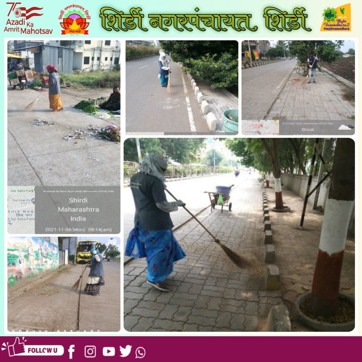 Shirdi_SNP's tweet photo. #5starshirdi #waterpluse
#ShirdiNP_SS2021_No1
#majhivasundhara 
#swachhsurvekshan2022
@SwachSurvekshan 
@DrRajBhosale
@HardeepSPuri
@Secretary_MoHUA
शिर्डी नगरपंचायत व्दारा विविध #commerial, #public, #residential एरिया मध्ये दररोज #shift1 झाडलोट केले जाते. https://t.co/IXq8ctp6MQ
