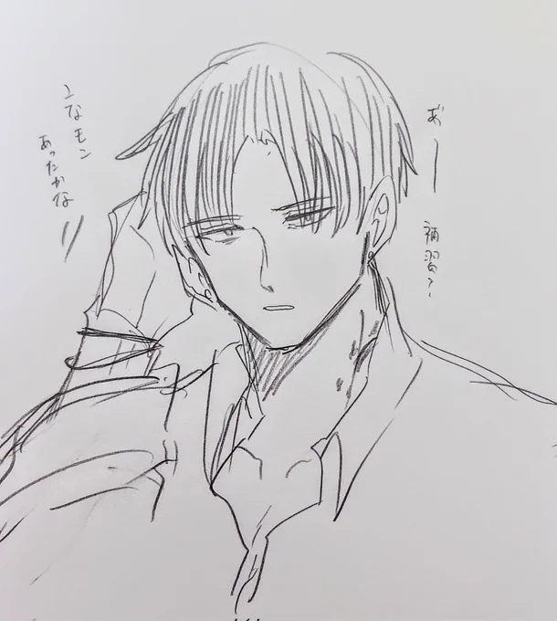 @Harapega_Ikar02 こういうのしかなかった 