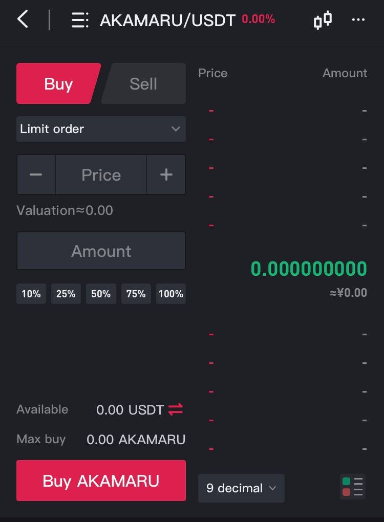AkamaruInu1's tweet photo. sneak preview of $AKAMARU on BKEX 🤫💎 https://t.co/O2wRLAO1tP