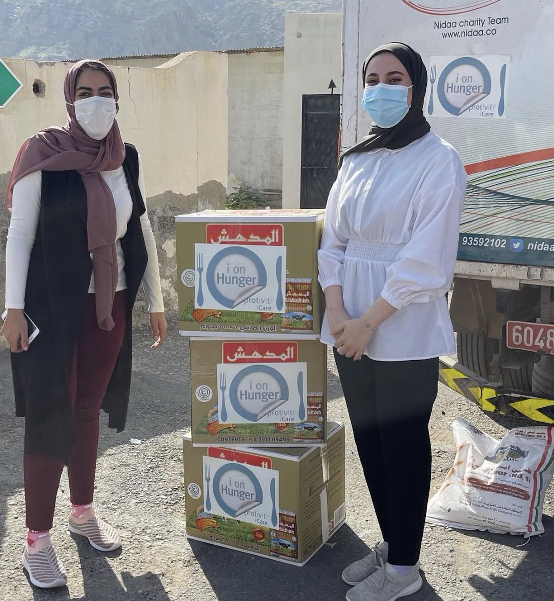 ProtivitiOman's tweet photo. We were privileged to partner for the 6th consecutive year with @NidaaTeam for our #ionhunger campaign. It was a rewarding and blissful weekend for our team. #protivitioman #CSR #charity #happiness https://t.co/7iYoa4XnEr