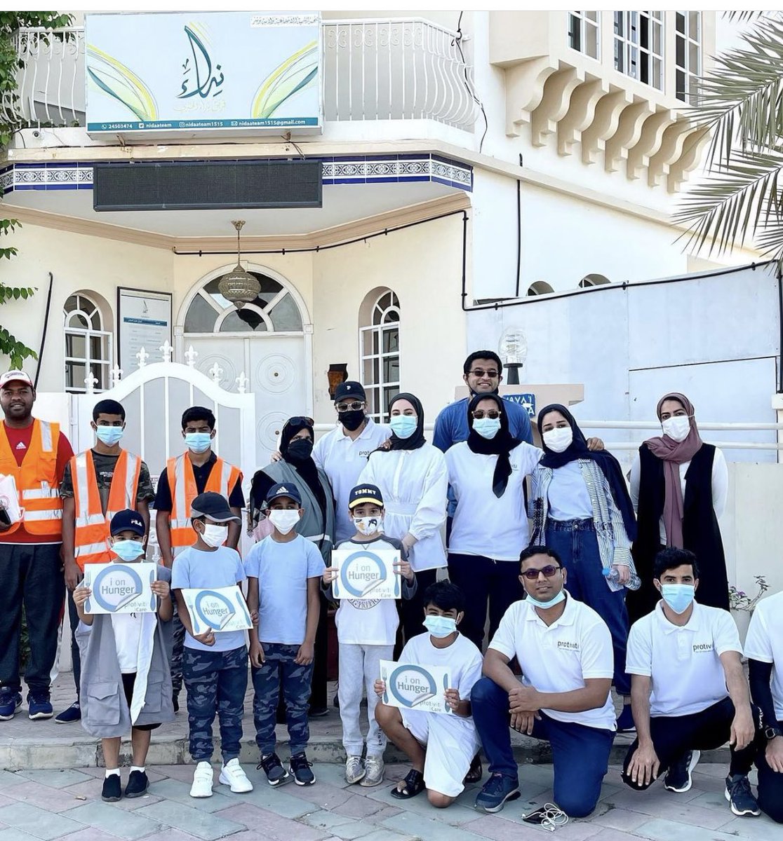 ProtivitiOman's tweet photo. We were privileged to partner for the 6th consecutive year with @NidaaTeam for our #ionhunger campaign. It was a rewarding and blissful weekend for our team. #protivitioman #CSR #charity #happiness https://t.co/7iYoa4XnEr