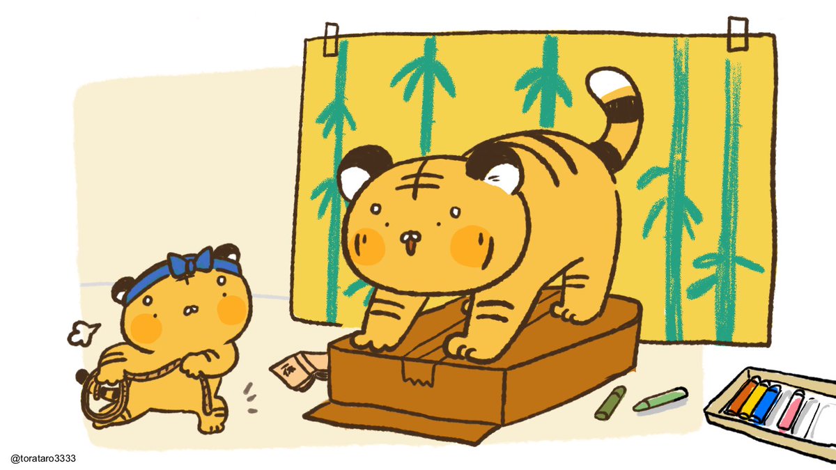 81 93 8f 81 8b Twitter Search