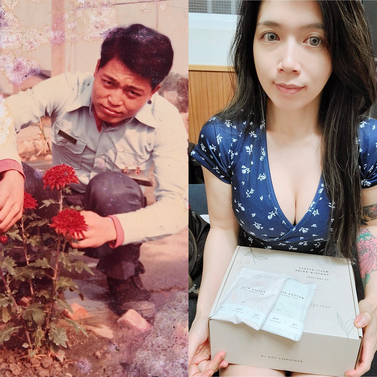 大家想看看我爸
找年輕的他比看看囉～像嗎？
還有bodygoals 乳清現在雙11折85
再輸入我折扣碼～FLYWISH13 
超級便宜！！！！我也囤貨很多🤣 https://t.co/jro15p46Ot