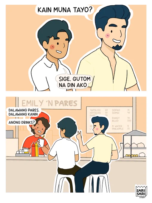 Sweet namaaarrrnn🍍🍍🍍🍍🍍🍍🍍

Read more @SarisariStory on PENLAB https://t.co/lxB1UVS9Ir 