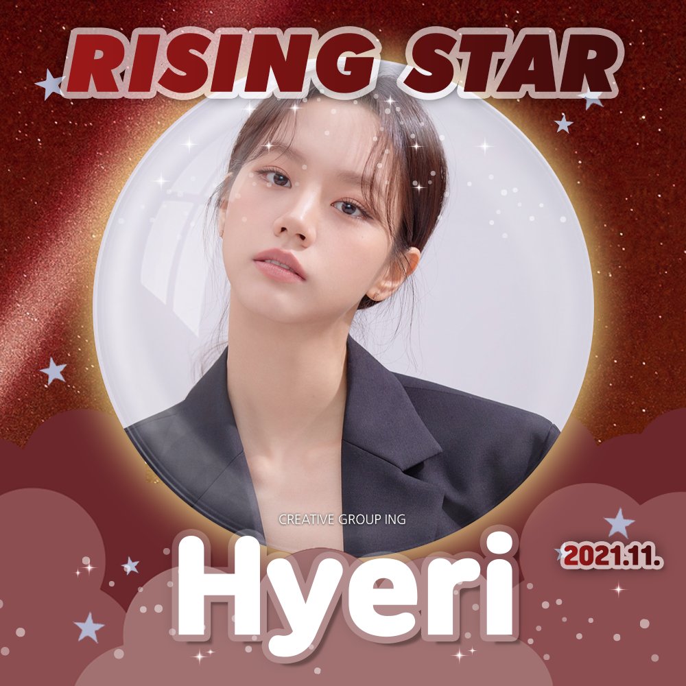 MyloveactorEn's tweet photo. 🚀#RisingStar of November 2021🚀

Congratulations to actor #Hyeri for becoming #CHOEAEDOL_Celeb Rising Star (+ 62 places)

The in-app banners will be on the menu page starting from tomorrow~

Help ur idols to become our Rising Stars
📲https://t.co/LxcmFSRO6p https://t.co/nnlhg2uW3X