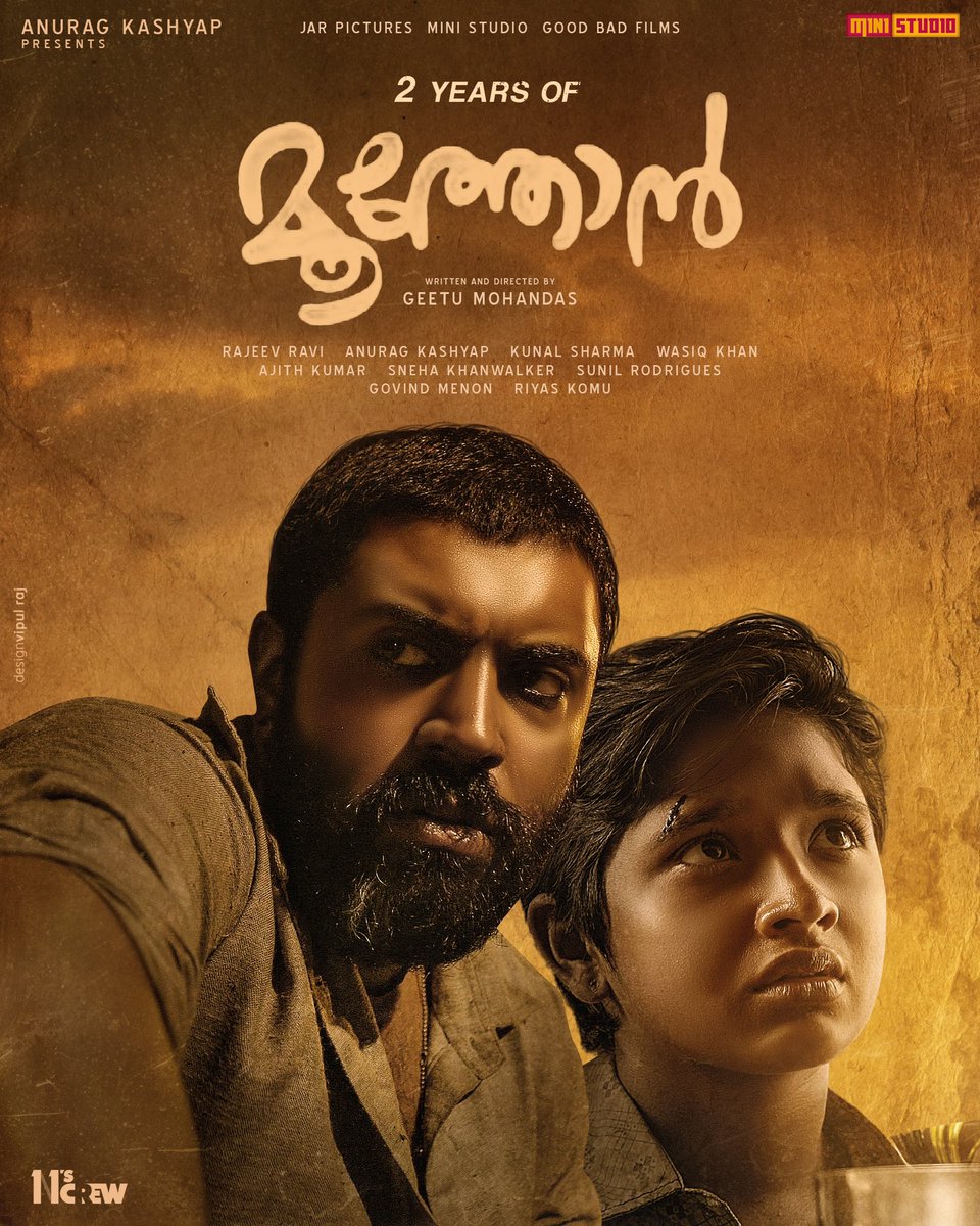 akhilakhinvn's tweet photo. ഒരുപാട് കോംപ്ലക്സ് ആയിട്ടുള്ള ആന്തരിക സംഘർഷങ്ങളിലൂടെ പോകുന്ന അക്ബർ/ഭായ് ഒരു നടനെ സംബന്ധിച്ച് ലൈംഫ് ടൈം കഥാപാത്രങ്ങളിൽ ഒന്ന്💔🔥
November 8
2 Years Of a Gem❤️
#2YearsOfMoothon
#NivinPauly #RoshanMathews https://t.co/06i0W85vcd