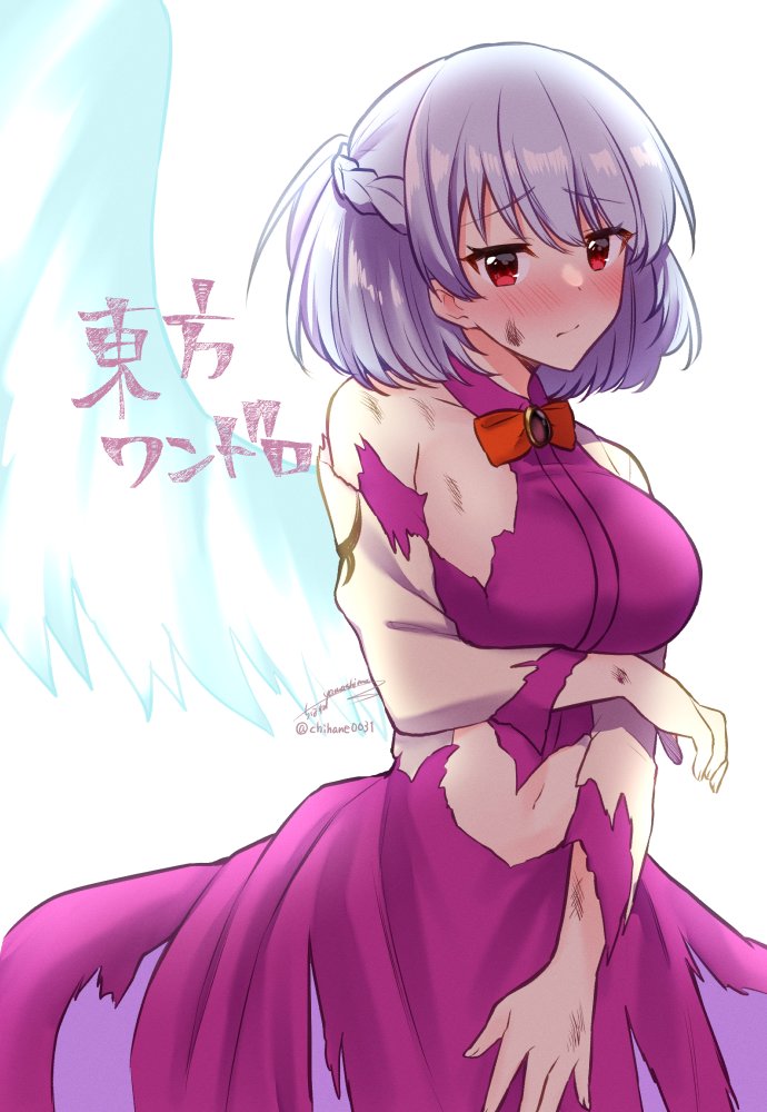 「❣️❣️ #いいおっぱいの日 」|山島ちはね🎀お仕事募集中のイラスト