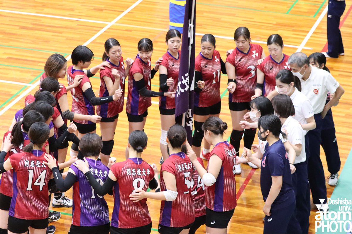 atom_doshisha's tweet photo. 【ヘッドライン更新】
女子バレーボール部/11月7日/関西大学バレーボール連盟女子3部秋季リーグ戦/第7節/対関女・福科大学

「最後もストレート勝ち!秋季リーグ優勝を果たす!｣

https://t.co/C8txPLKK7h
＃アトムと女バレ https://t.co/gk9mShqWqW