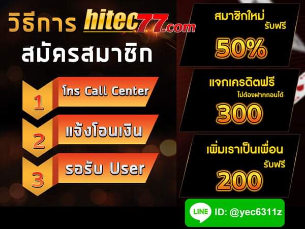 mitraminney's tweet photo. “ต้นทุนชีวิตไม่ดี ไม่ได้แปลว่า 

วันข้างหน้า จะมีเหมือนคนอื่นไม่ได้”

#ชีวิตที่เริ่มจากศูนย์ มันมีค่าเสมอ

https://t.co/xdu6wN8tJC

#hitec77 #บาคาร่า  #นครนายก 
#บาคาร่านครนายก #บาคาร่าออนไลน์ https://t.co/c4JgsxODid