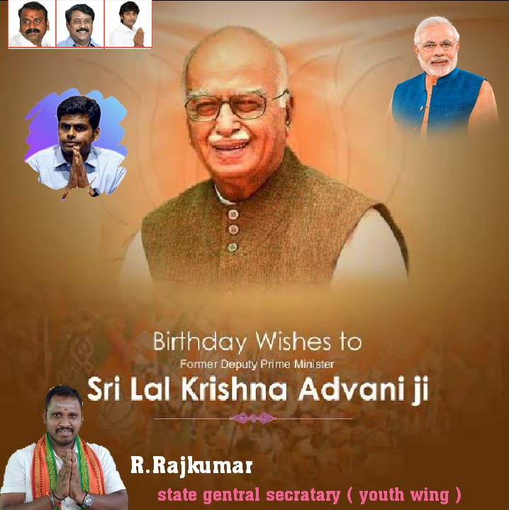 ABVPRajkumarR1's tweet photo. இன்று பிறந்த நாள் காணும் முன்னாள் பாரத துணைப் பிரதமரும் பாஜக வின் மூத்த தலைவருமான உயர்திரு.L.K.அத்வானி அவர்கள் எல்லா வளமும் பெற அன்னை மீனாட்சியை வணங்கி வாழ்த்துகிறது தமிழக பாஜக இளைஞரணி... https://t.co/b5w6ZDTjBc