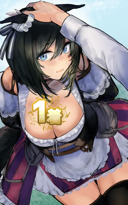 #いいおっぱいの日 