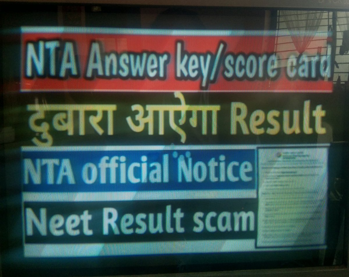 anilkumar_kolar's tweet photo. @EduMinOfIndia 
@DG_NTA 
@vishwanathafmc @narendramodi @PMOIndia  Rice the voice are get ready for treatment from NTA Unfair results Neet 2021 
#NEETUG2021 unfair results
#NEETUG2021 INJUSTICE Results https://t.co/T2o8vf6OZq