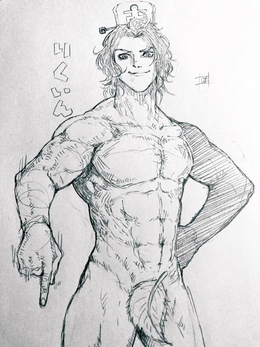 講義と課題の合間に三国志大戦の陸胤さん落書き

女性盛りデッキに当たると
「"待"ってたぜェ この"瞬間"をよォ!!」
ってなります🍃 