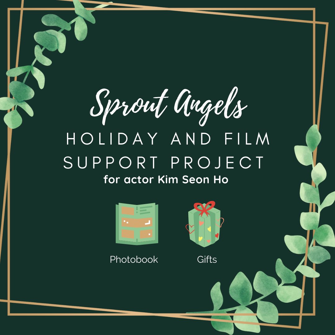 sproutangels's tweet photo. [HOLIDAY AND FILM SUPPORT PROJECT 2021]

Hi everyone! We have come up with a new project this December and we hope you could join us. As stated here, there will be no monetary donations to be collected as a generous sponsor pledged to pay for everything.

Thank you! https://t.co/a7RIUeiubm