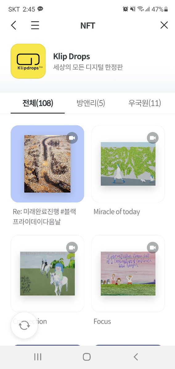 🟨 Jason Han (한재선) tweet media