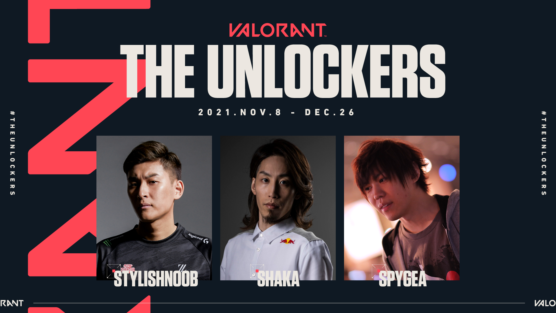 VALORANT The unlockers セットアップ チェンバー | www.chicshabu.com
