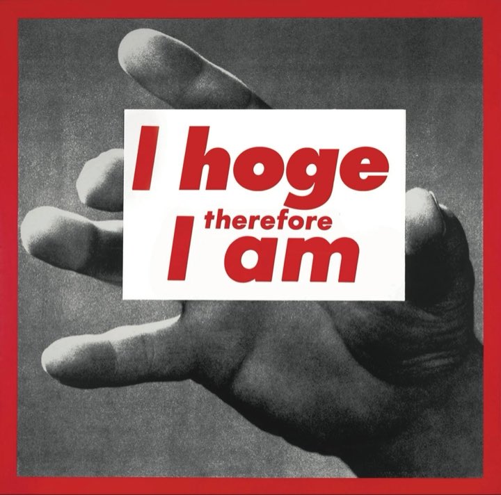 Dan18196146's tweet photo. @Crypto__emily #HOGE DYOR. I don’t have to sell it ;) https://t.co/uMiFmKvCQZ