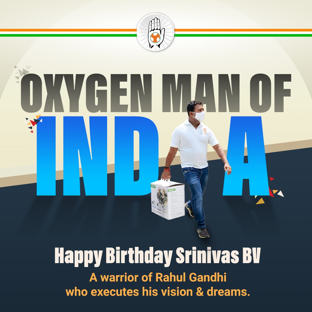 Mukesh_YC's tweet photo. आदरणीय मेरे नेता, मेरे मार्गदर्शक और मेरे गुरु समान भारतीय युवा कांग्रेस के राष्ट्रीय अध्यक्ष श्री @srinivasiyc जी को जन्मदिन के अवसर पर हार्दिक बधाई एवं शुभकामनाएं। 

मैं ईश्वर से आपके उज्जवल भविष्य और दीर्घायु जीवन की प्रार्थना करता हुं। 

@IYC @Allavaru 

#HBDOxygenMan https://t.co/xTt63Hbv5p