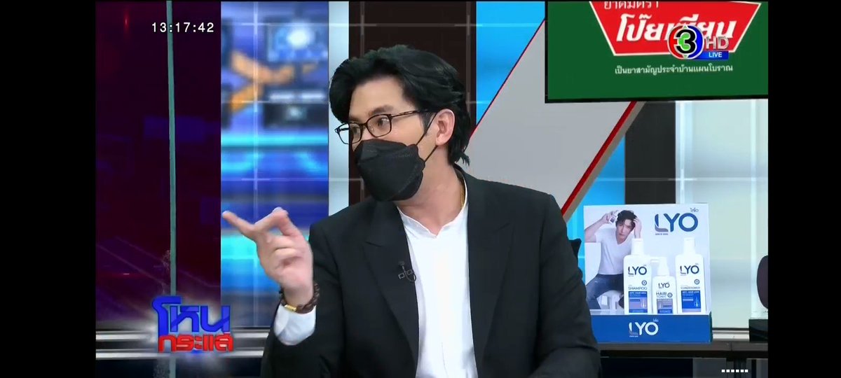 starholicxx's tweet image. พรี่หนุ่มถาม 'เอาจริงๆเถอะ มาออกรายการคนรุมด่าขนาดนี้น่ะ รู้สึกผิดบ้างมั้ย สลดมั่งมั้ย ทำไมหน้ายังระรื่น หัวเราะคิกคักอยู่เลย' นังบอก ก็สลด นี่ก็รุสึกผิด แต่หน้าเปนงี้อยู่แล้ว 🤷 

สั้นๆเลยนะ อีควาย 
#โหนกระแส