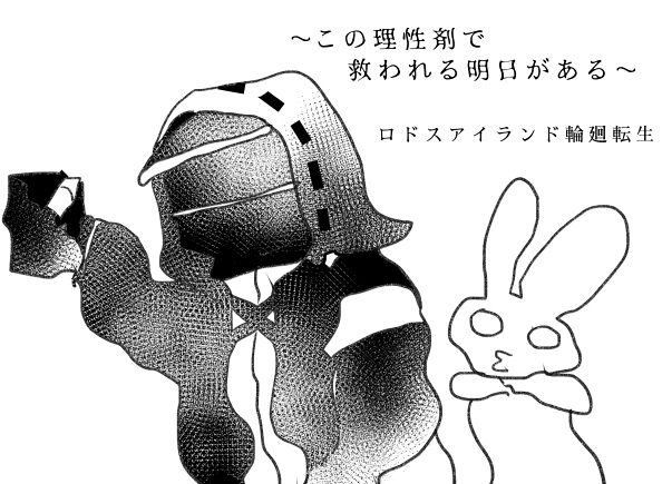 #odaibako_gamibueeee https://t.co/VxVDza8mb0 