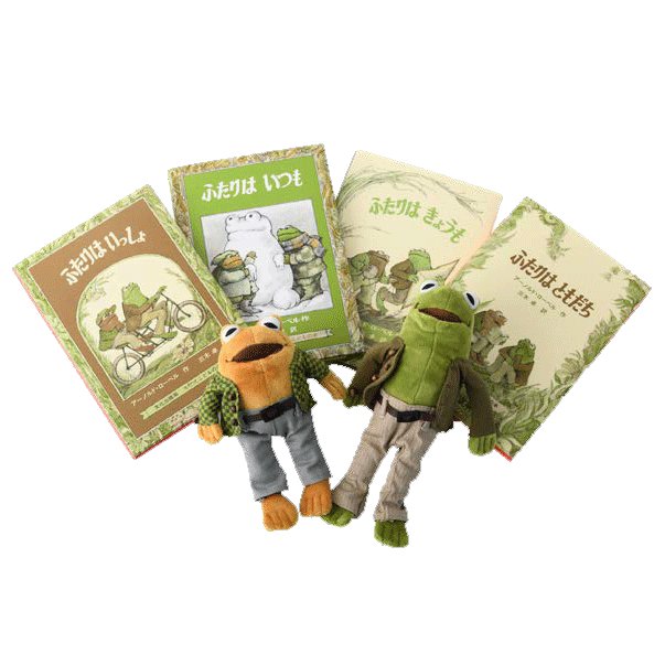 東京店1階〉 ☆グッズ情報☆ ロングセラー、アーノルド・ローベル